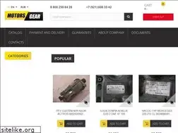 Sites similar to motorsgear.ru