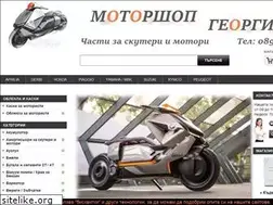 Sites similar to motorshopgeorgiev.eu