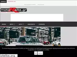 Sites similar to motorsite.gr