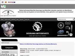 Sites similar to motorsloop.com