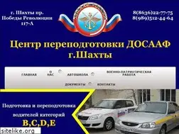 Sites similar to motorsmarine.ru