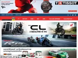Sites similar to motorsportlives.com