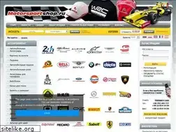 Sites similar to motorsportshop.ru
