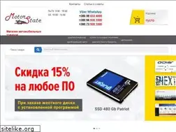 Sites similar to motorstate.com.ua