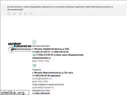 Sites similar to motortehn.com
