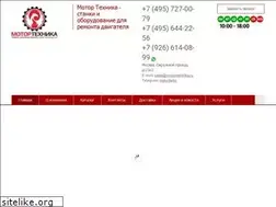 Sites similar to motortehnika.com