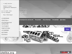 Sites similar to motorteile.ru