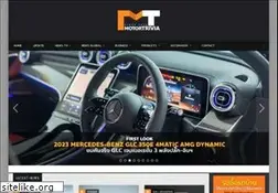 Sites similar to motortrivia.com