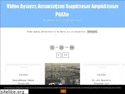 Sites similar to motortv.gr