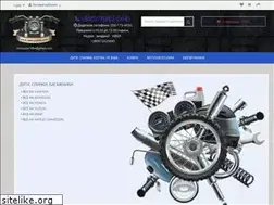 Sites similar to motorubik.com