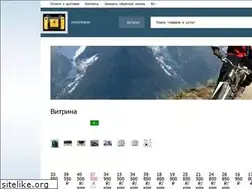 Sites similar to motorvelo.ru