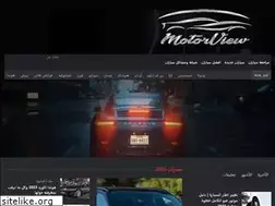 Sites similar to motorview.net