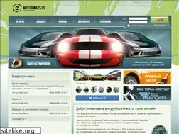 Sites similar to motorwars.ru