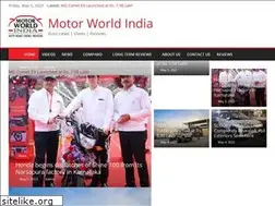 Sites similar to motorworldindia.com