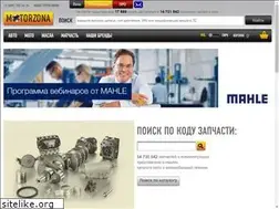 Sites similar to motorzona24.ru