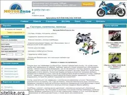 Sites similar to motorzone.ru