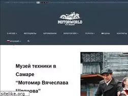 Sites similar to motos-of-war.ru