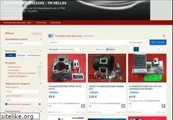 Sites similar to motos.gr
