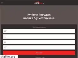 Sites similar to motosale.ua