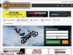Sites similar to motosales.gr