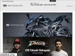 Sites similar to motosalon-oka-webshop.com