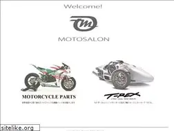 Sites similar to motosalon-oka.com