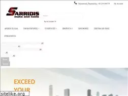 Sites similar to motosarridis.gr