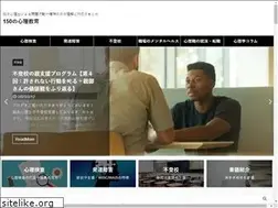 Sites similar to motose-shinrishi.com