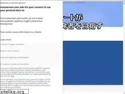 Sites similar to motoseneet.com