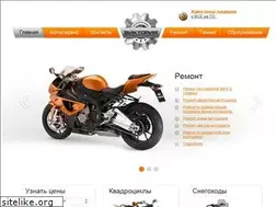 Sites similar to motoservice.su