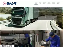 Sites similar to motoshima.co.jp