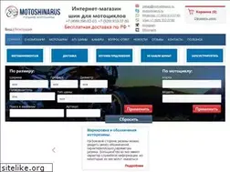 Sites similar to motoshinarus.ru