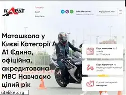 Sites similar to motoshkola.kiev.ua