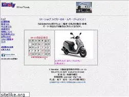 Sites similar to motoshop-lively.com