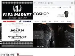Sites similar to motoshop.co.kr