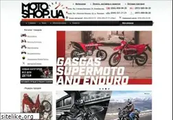 Sites similar to motoshop.ua