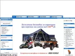 Sites similar to motoshop1.com
