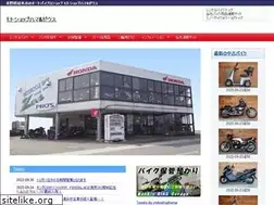 Sites similar to motoshophama.com