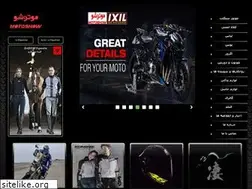 Sites similar to motoshow.ir
