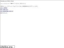 Sites similar to motoshun.com