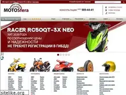 Sites similar to motosklad.ru