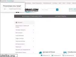 Sites similar to motosobaki.com