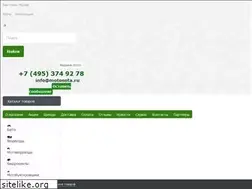 Sites similar to motosota.ru