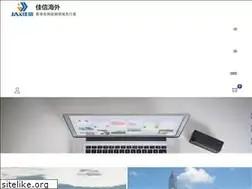 Sites similar to motospeed.com.cn