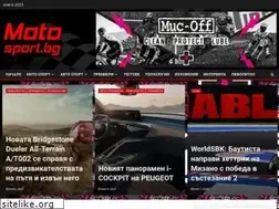 Sites similar to motosport.bg