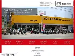 Sites similar to motosports.co.jp