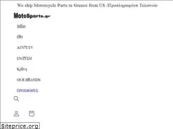 Sites similar to motosports.gr