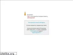 Sites similar to motostars.by
