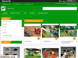 Sites similar to motostile.com.ua
