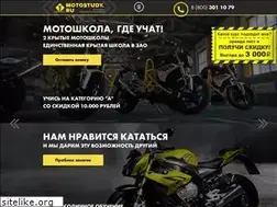Sites similar to motostudy.ru